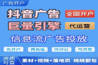 百度平台推广案例：跨行业营销的成功经验